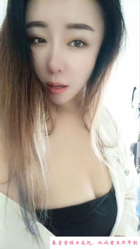 热情主动服务系妹子 第3张
