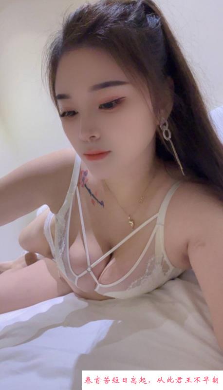 良妇御姐婉清 第2张