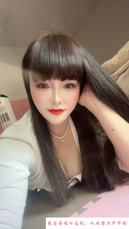 油坊桥大奶小姨子 第1张