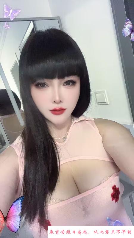 油坊桥大奶小姨子 第3张