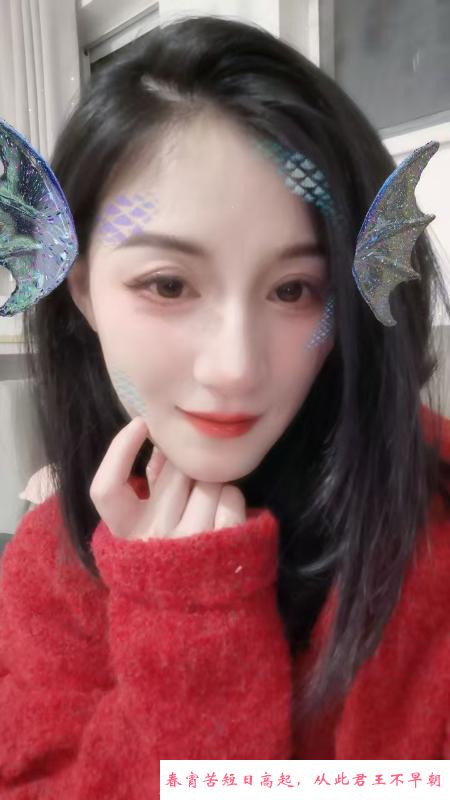 吴中少妇燕子 第1张