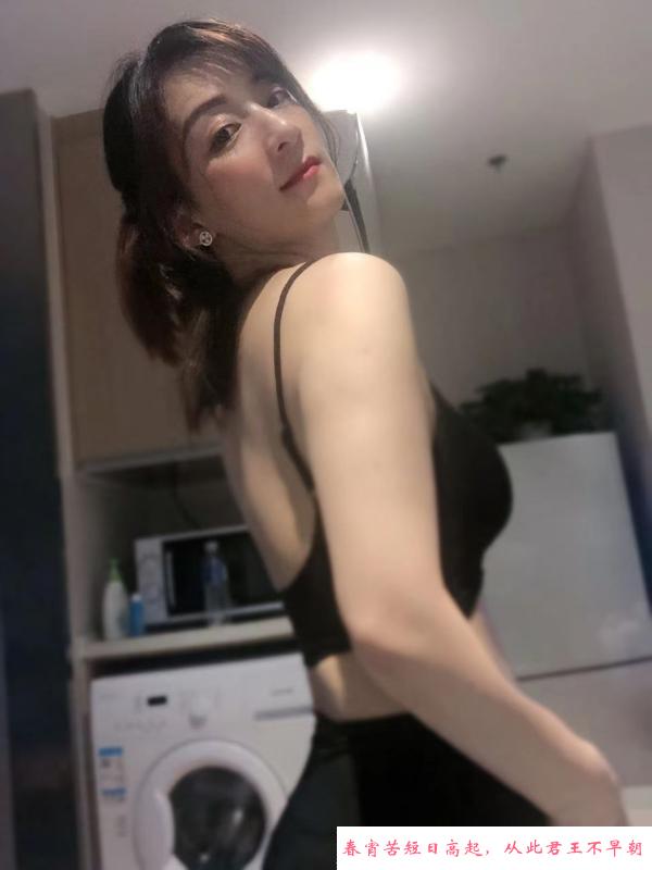 吴中少妇燕子 第2张