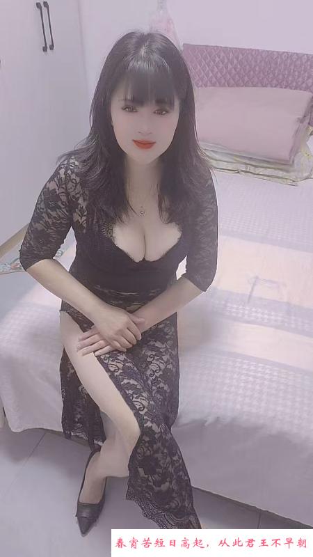 潘家园桥东D奶熟女 第1张
