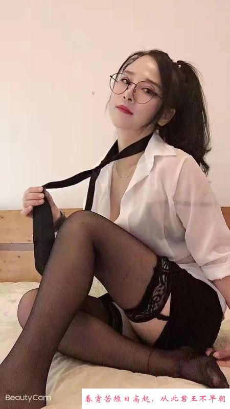 南京建邺性感少妇 第1张