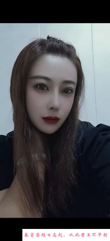 性价比少妇 第1张