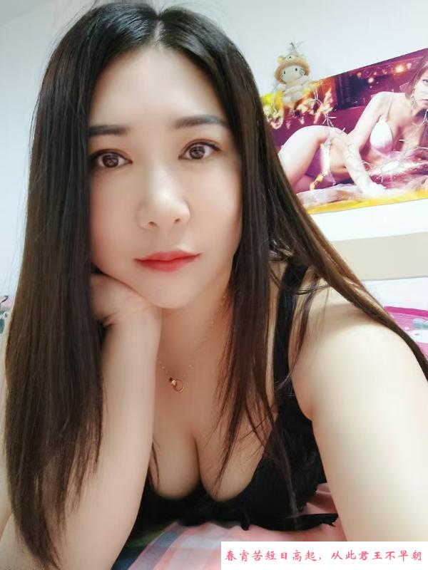 温柔热情的川妹子 第1张