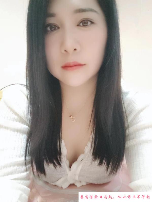 温柔热情的川妹子 第2张