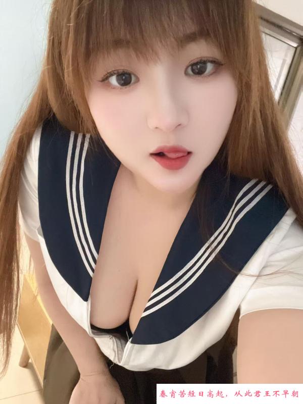 雨花大奶妹子情染 第2张