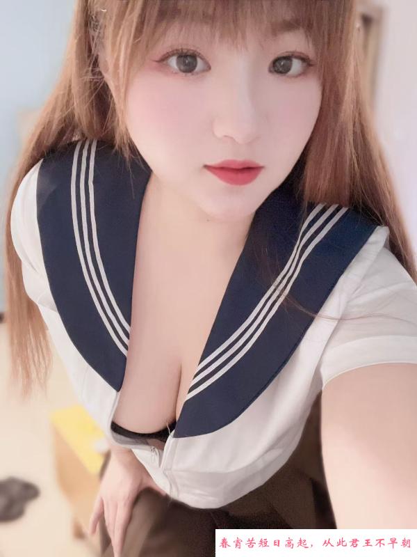 雨花大奶妹子情染 第3张