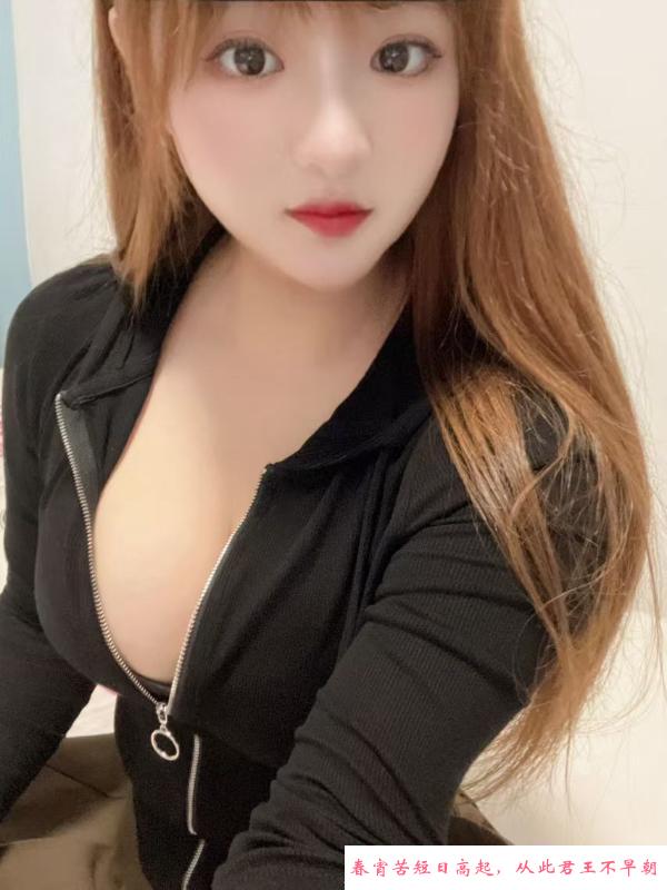 雨花大奶妹子情染 第4张