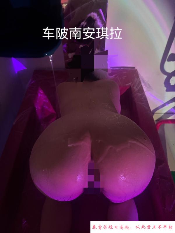 前凸后翘水床安琪拉 第1张