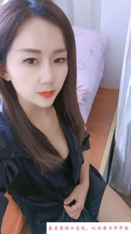 瑶海温婉少妇静静 第1张