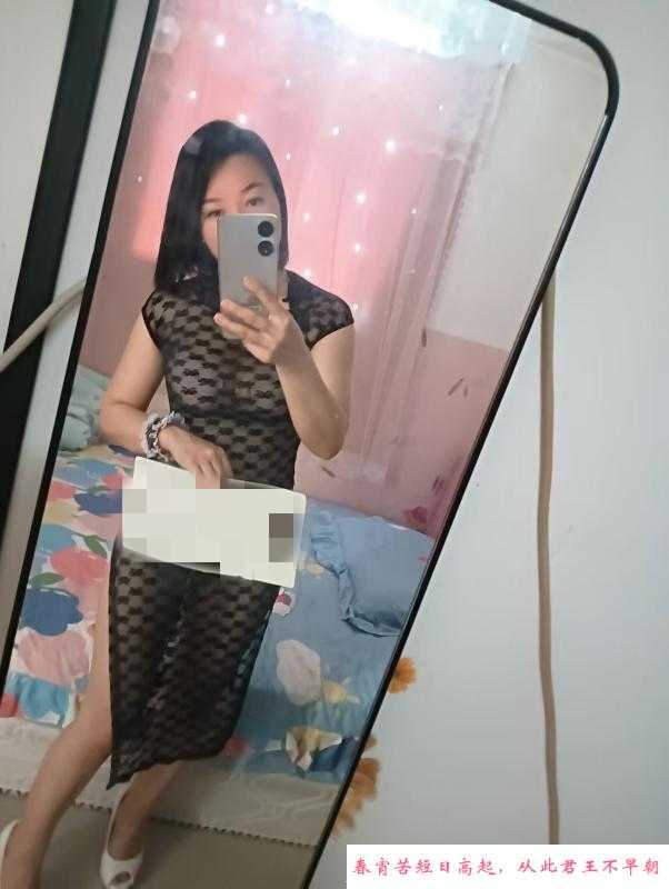 龙华小小少妇 第1张