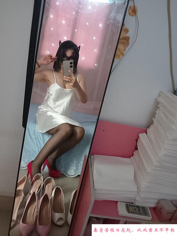 龙华小小少妇 第2张