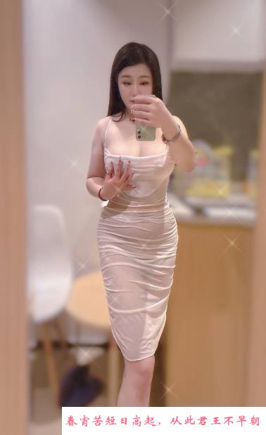 江宁超大胸活好少妇 第3张