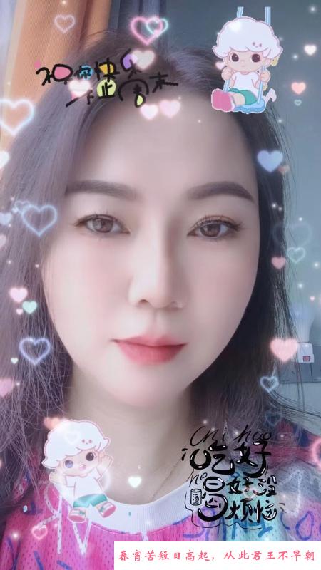 长沙水儿 第1张