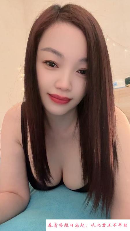 白云大长腿御姐花花 第1张