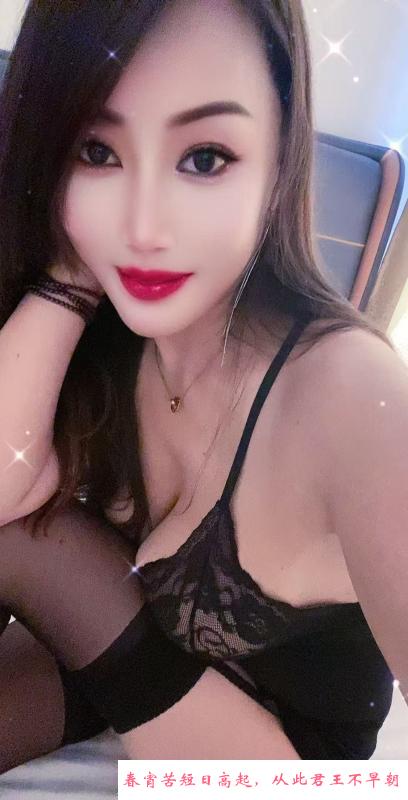 津南活好大胸御姐 第3张