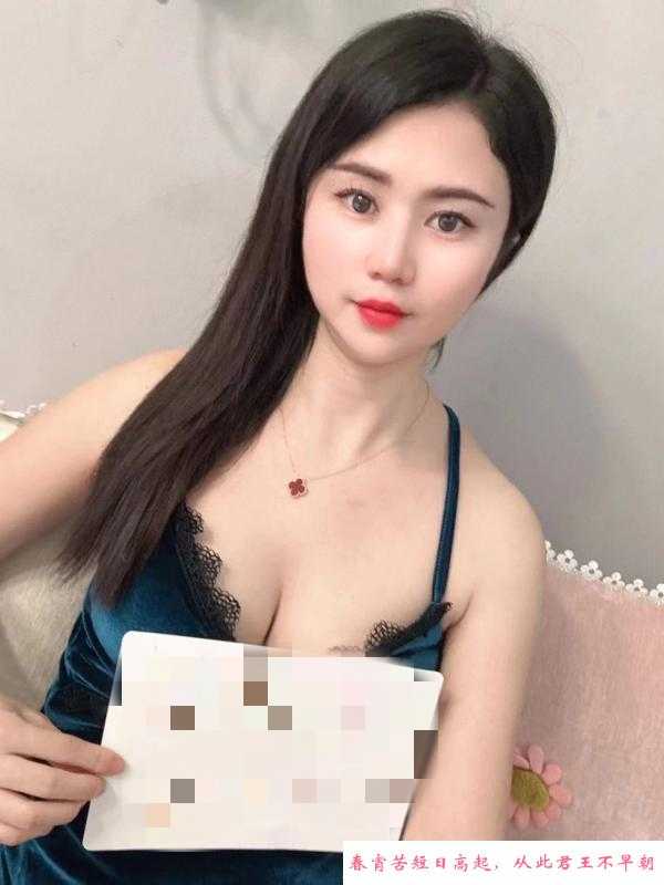 宝安少女琪琪 第2张