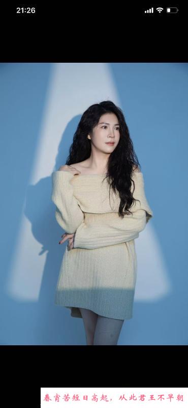 光谷御姐妖姐 第1张