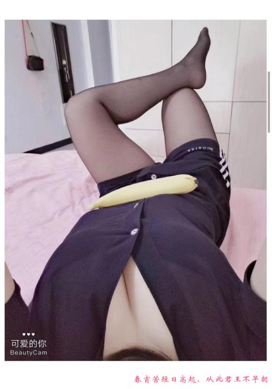 光谷大奶风骚小姨 第1张
