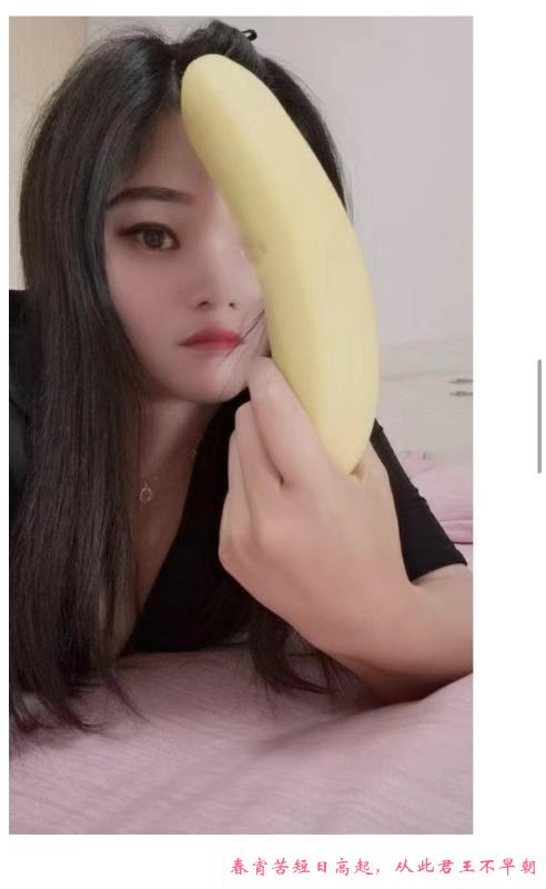 光谷大奶风骚小姨 第4张