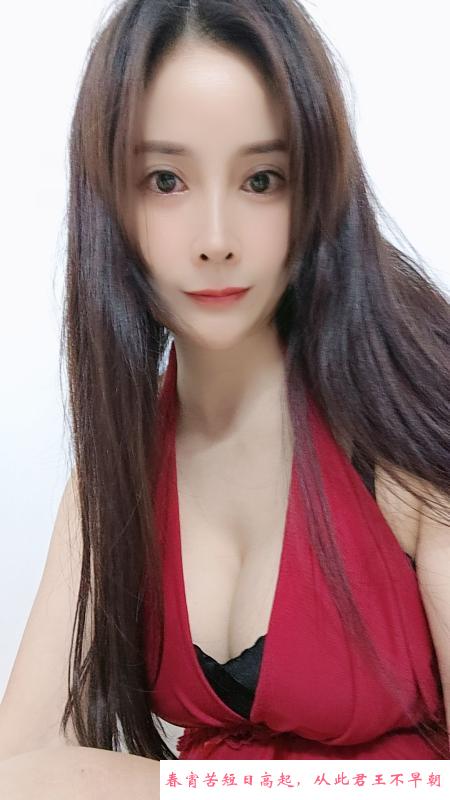 宝安好色熟女 第1张