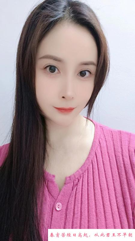 宝安好色熟女 第2张