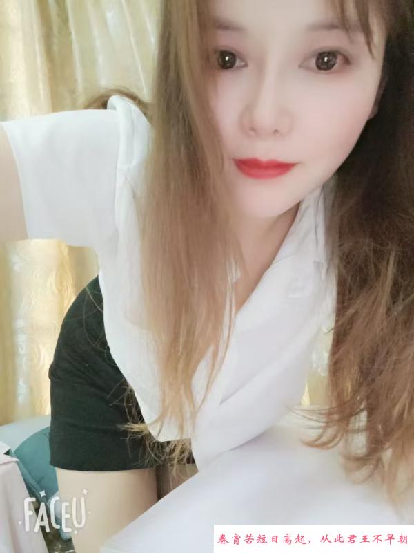 大奶小娟老师 第2张