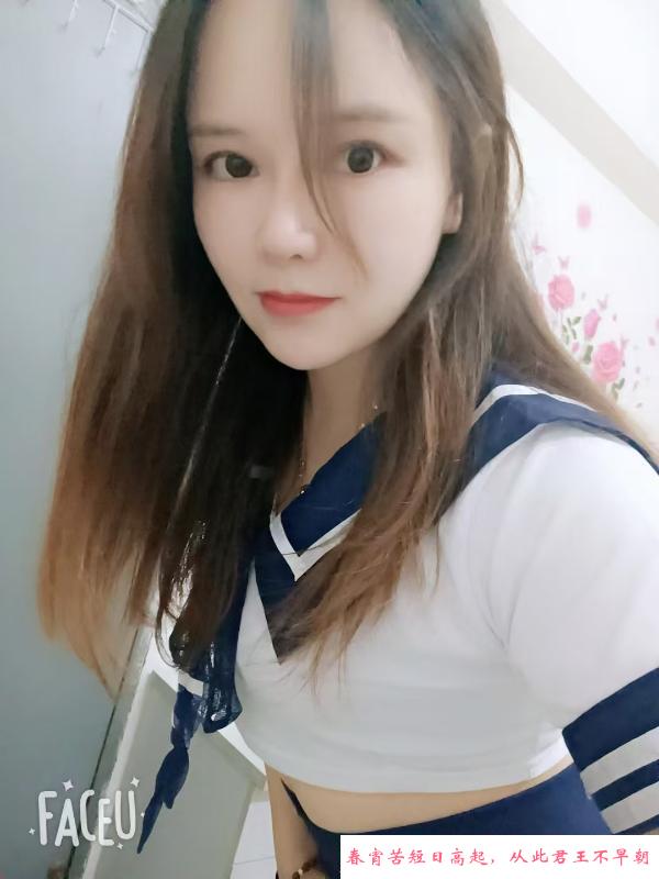 大奶小娟老师 第3张