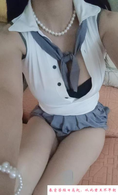 蜀山制服大奶妹 第3张