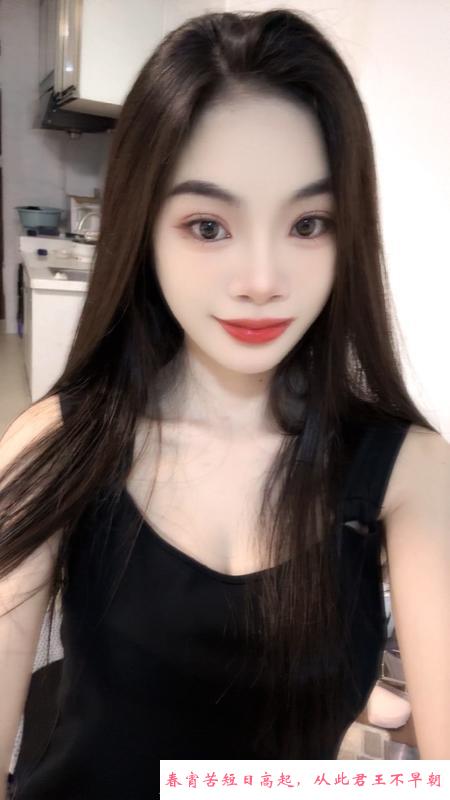 性感小姐姐南风 第2张