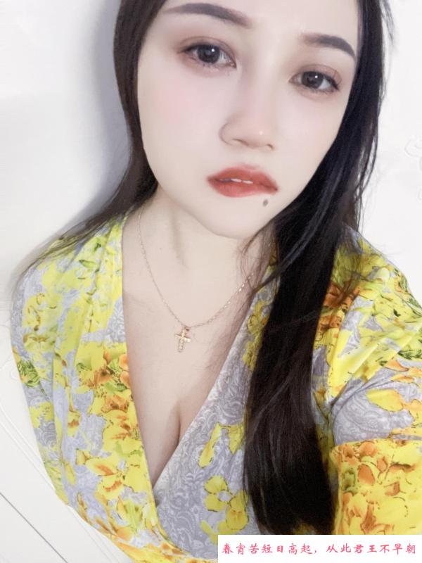 和平小红老师 第3张