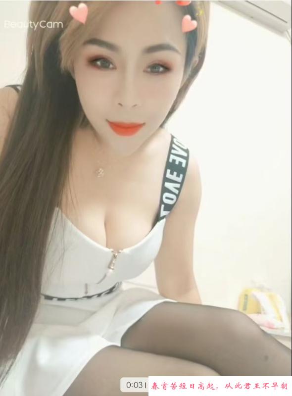 红桥会夹小姨子 第2张