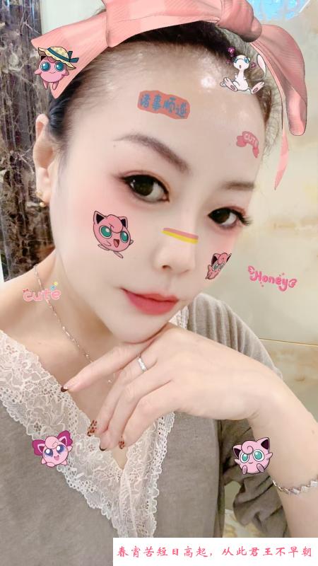 性价比熟女 第1张
