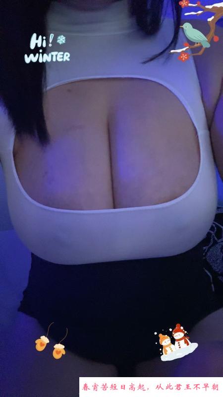雨花大G乳回归 第3张