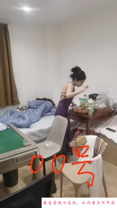 清涩上新人假照免单 第4张