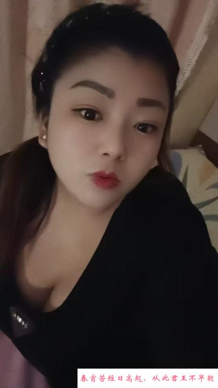 河北熟女姐姐 第1张