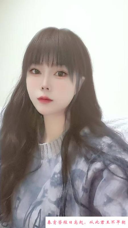 服务热情身材好妹子 第2张