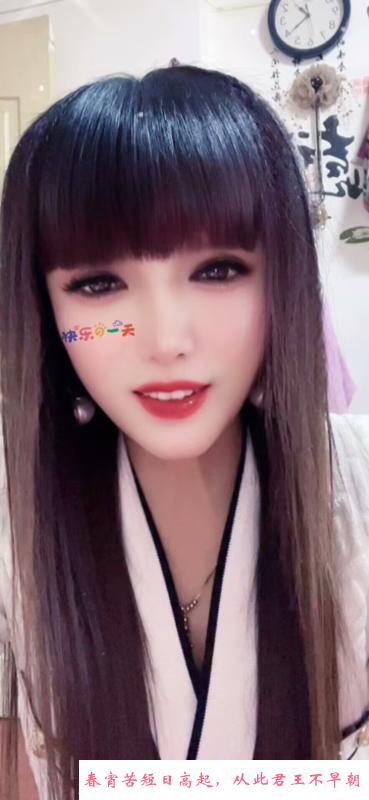 塘沽熟女嫣然 第3张