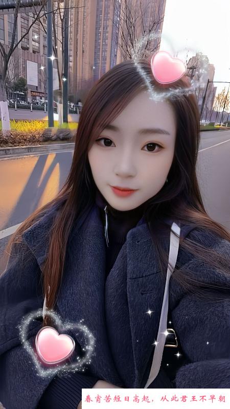 太原淫女小虎牙 第2张