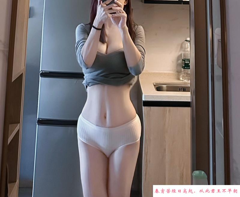 莞式服务南城姐姐 第1张