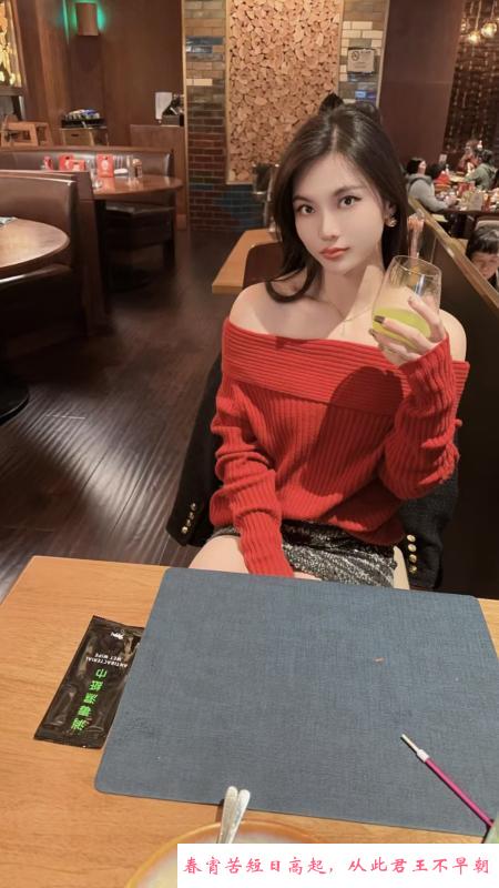 性价比美女丽丽 第1张