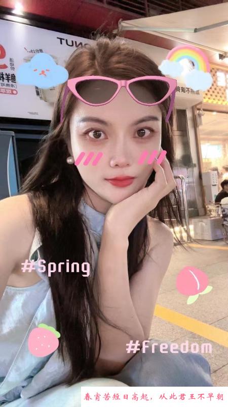 性价比美女丽丽 第2张