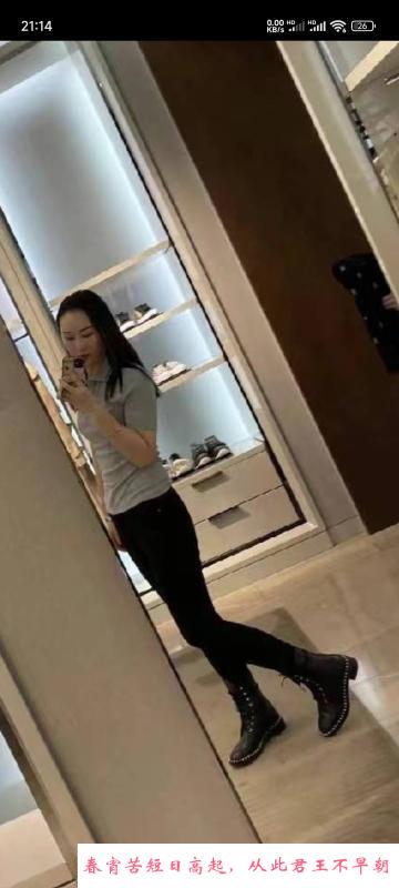 太原万柏林区小少妇 第1张