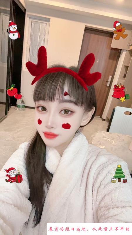 合肥莞式服务小妹 第1张