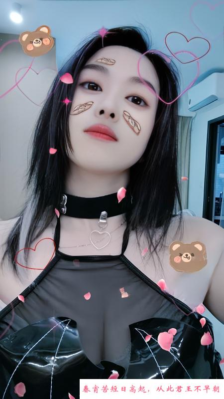 河西服务型风骚少妇 第1张