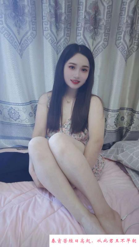 乌鲁木齐清纯小姐姐 第1张