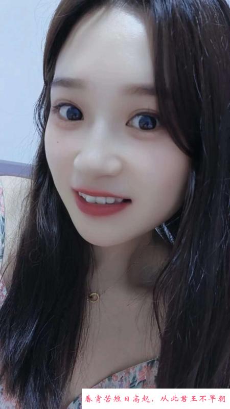 乌鲁木齐清纯小姐姐 第2张