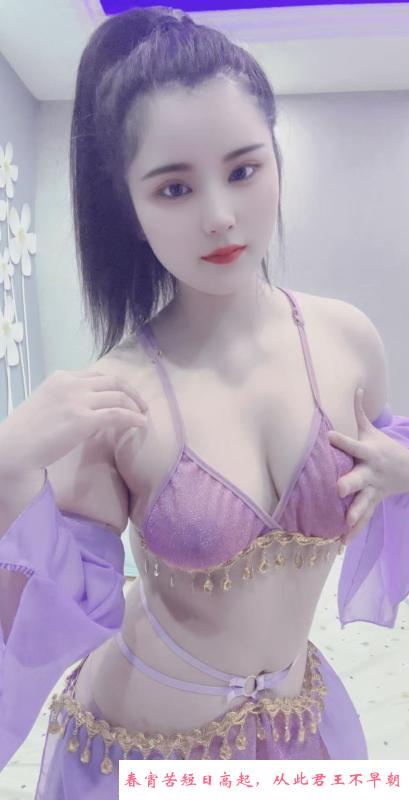 滨江毒龙嫩妹甜甜 第2张